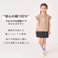プリントTシャツ