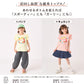 プリントTシャツ
