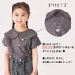プリント Tシャツ