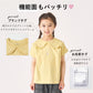 プリント Tシャツ