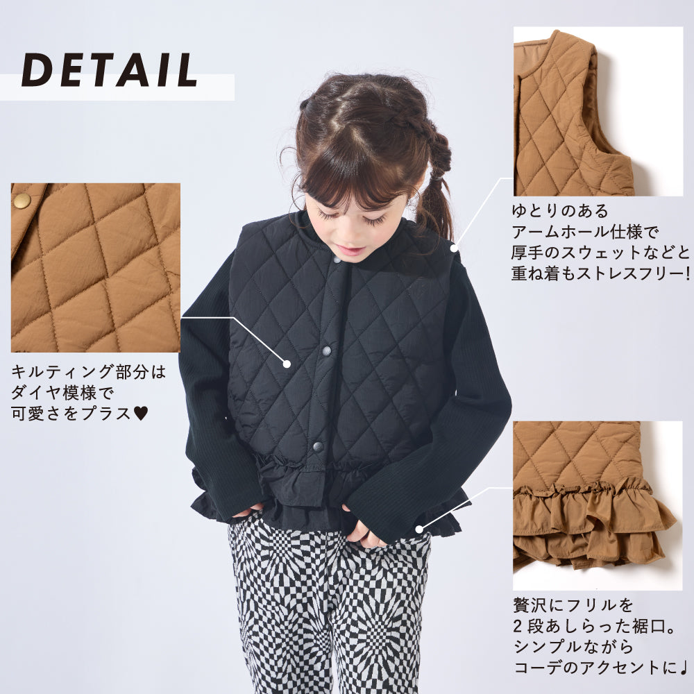 重ね着上手な 軽やかキルティングベスト