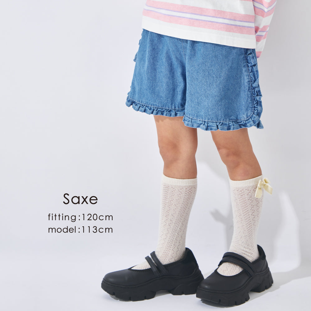 フリルが主役 デニムショートパンツ