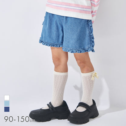 フリルが主役 デニムショートパンツ
