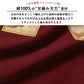 ナンバリング 長袖Tシャツ