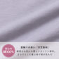 フリル長袖Tシャツ