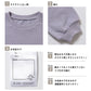 フリル長袖Tシャツ