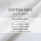 フリル長袖ブラウス
