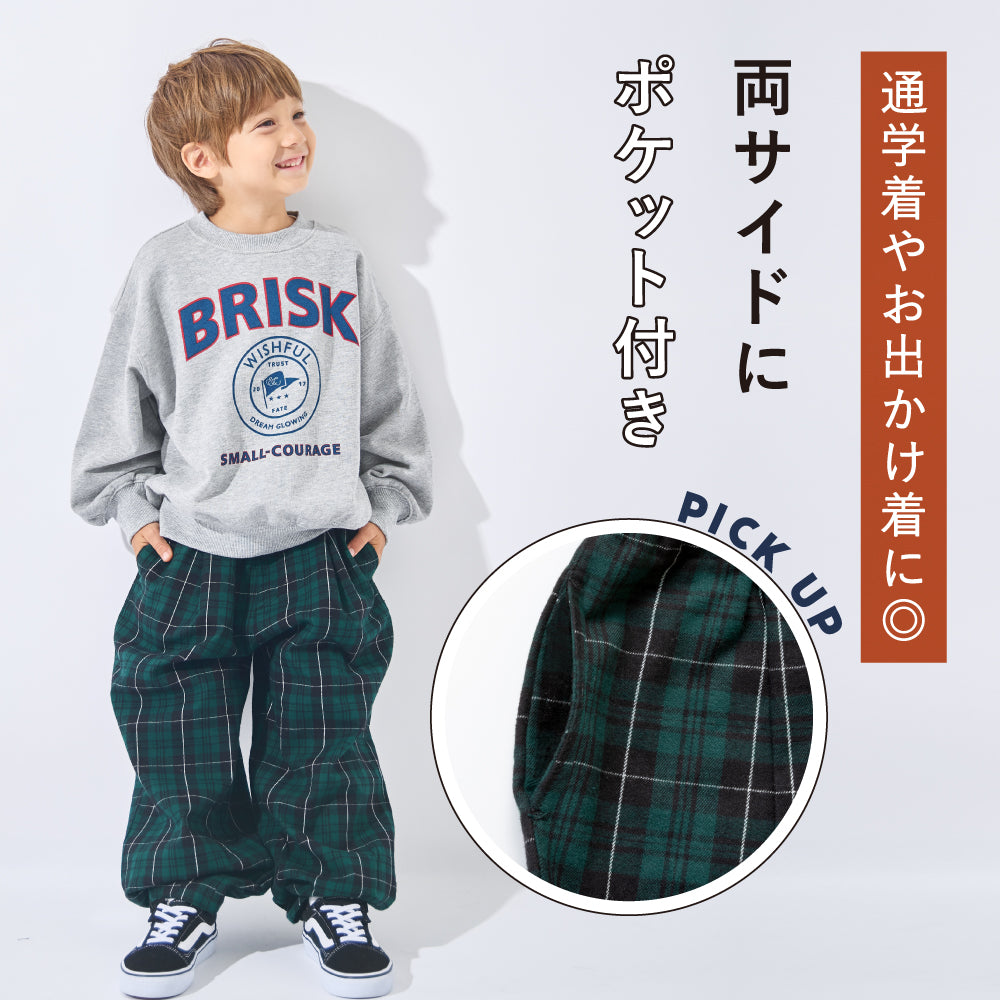 チェック柄が主役級！ バレルロングパンツ