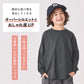ビックシルエット 無地Tシャツ