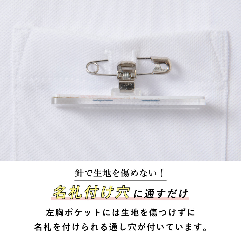 半袖 ポロシャツ