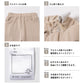 【かるぽか】美脚見え 裾スリット裏起毛フレアパンツ