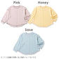 ワッフルTシャツ