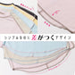 ワッフルTシャツ