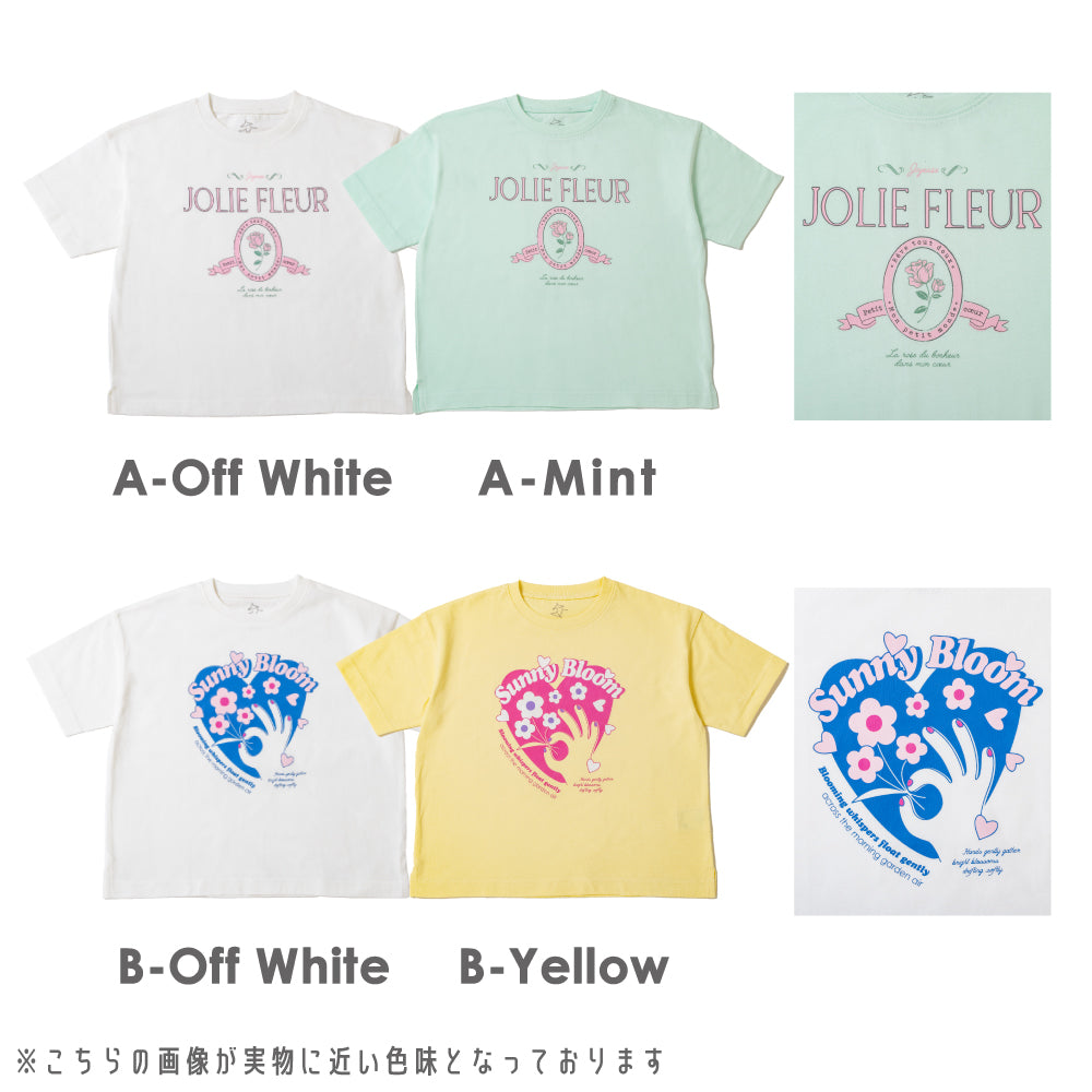 グラフィック 半袖 Tシャツ（A・B・C・D柄）