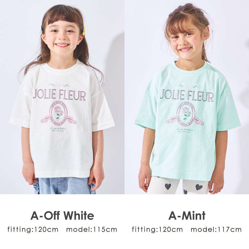 グラフィック 半袖 Tシャツ （E・F・G・H柄）