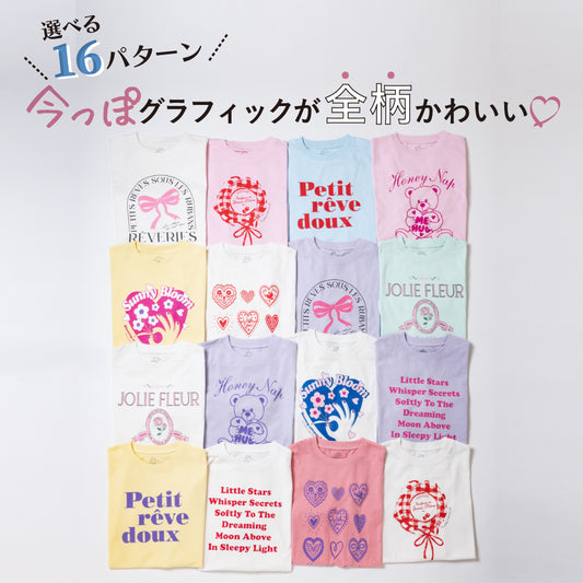 グラフィック 半袖 Tシャツ（A・B・C・D柄）