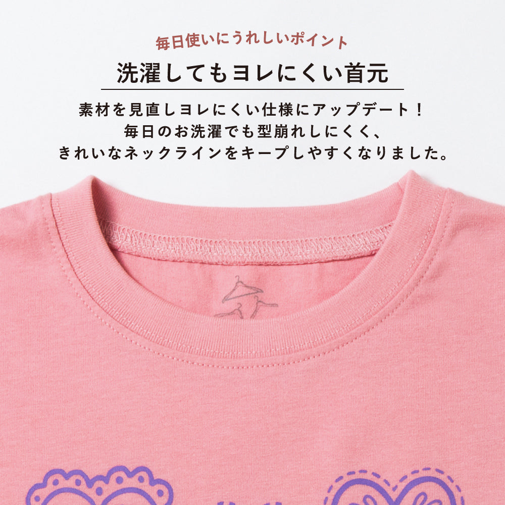 グラフィック 半袖 Tシャツ （E・F・G・H柄）