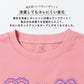 グラフィック 半袖 Tシャツ（A・B・C・D柄）