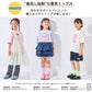 グラフィック 半袖 Tシャツ （E・F・G・H柄）