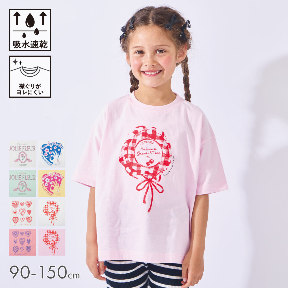グラフィック 半袖 Tシャツ（A・B・C・D柄）