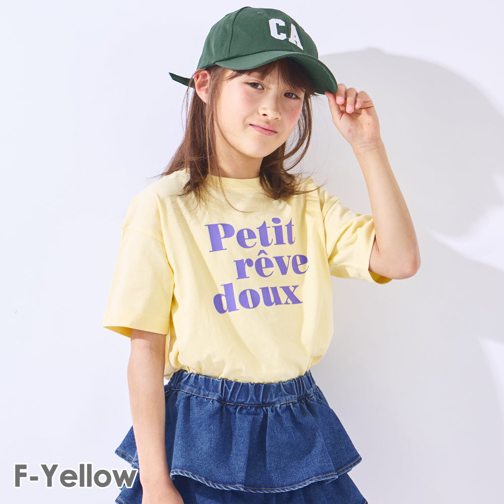 グラフィック 半袖 Tシャツ （E・F・G・H柄）