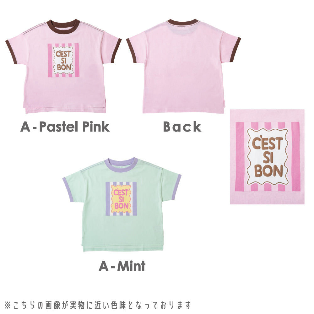 リンガー デザイン Tシャツ