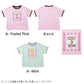 リンガー デザイン Tシャツ