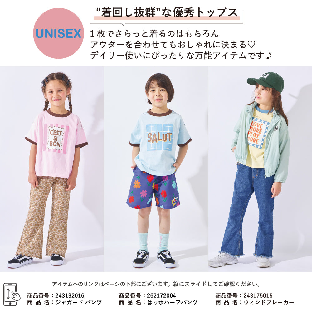 リンガー デザイン Tシャツ