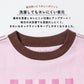 リンガー デザイン Tシャツ