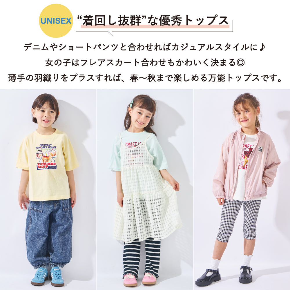 スウィーツ フォト トップス