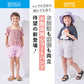はっ水 女の子 無地ショートパンツ
