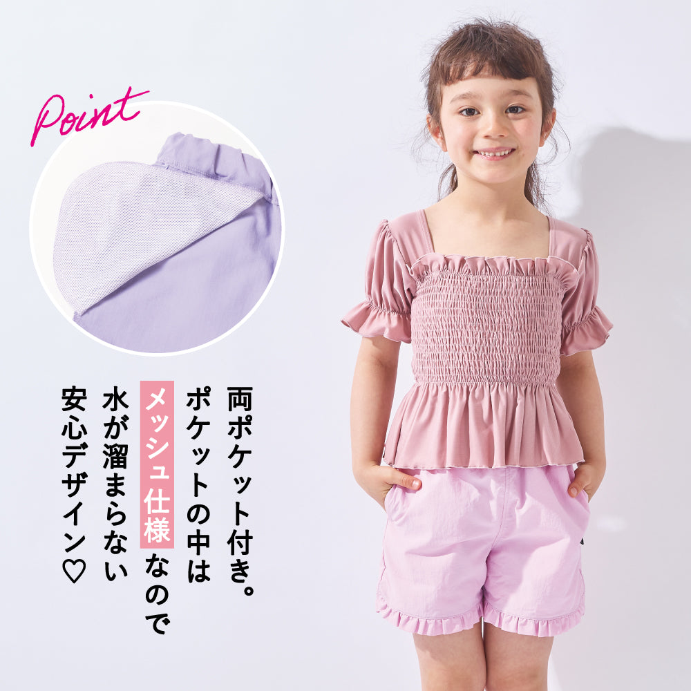 はっ水 女の子 無地ショートパンツ