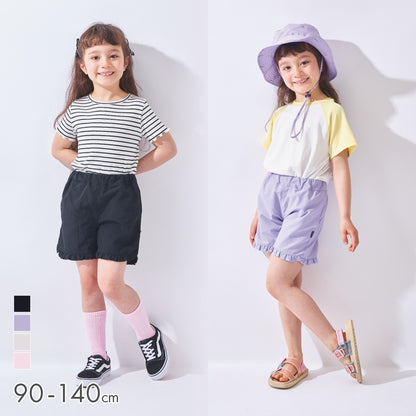 はっ水 女の子 無地ショートパンツ