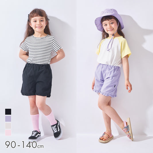 はっ水 女の子 無地ショートパンツ