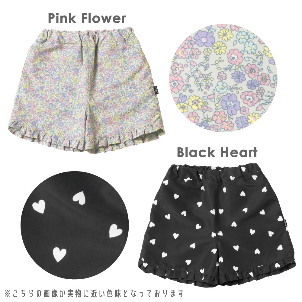 はっ水 女の子 ショートパンツ