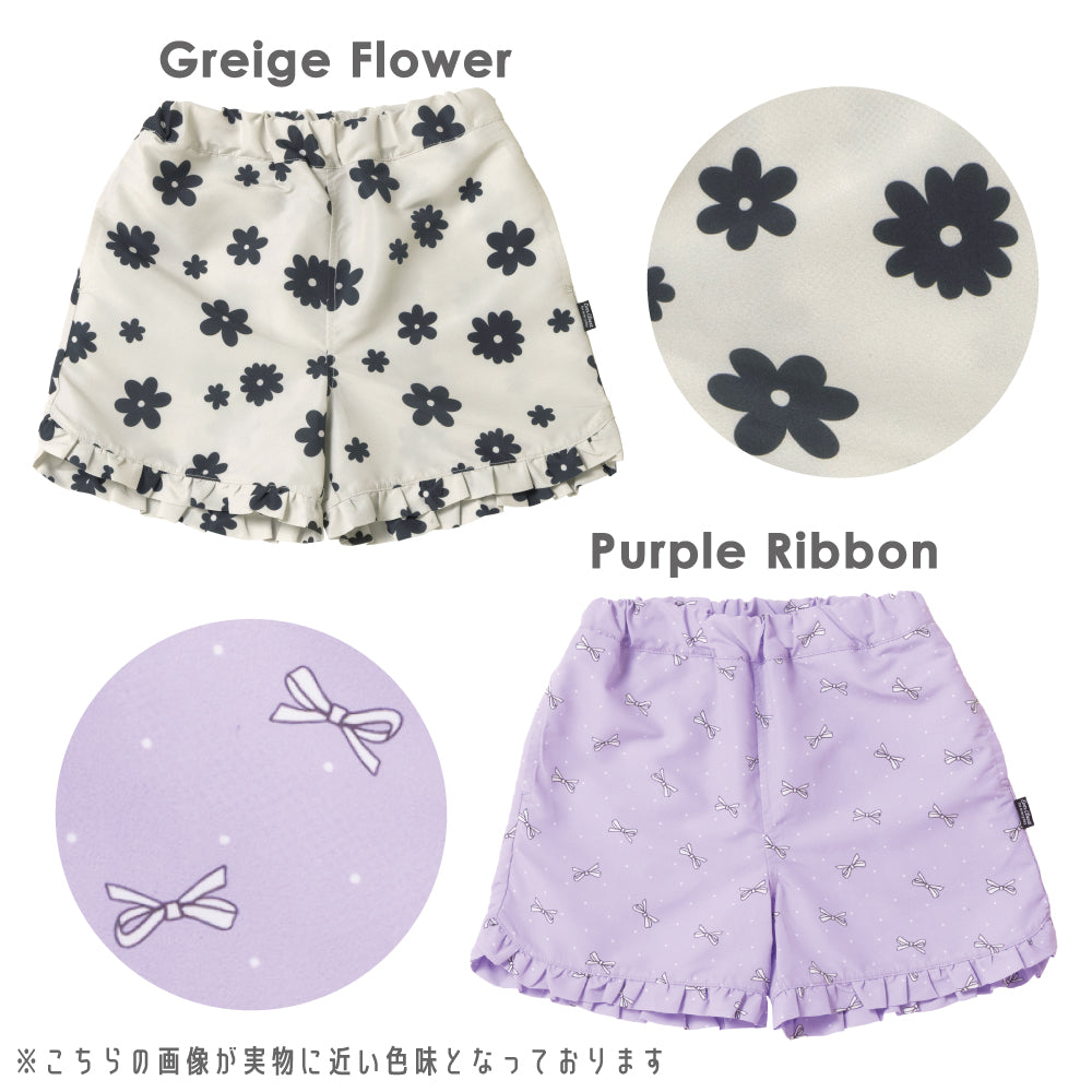 はっ水 女の子 ショートパンツ