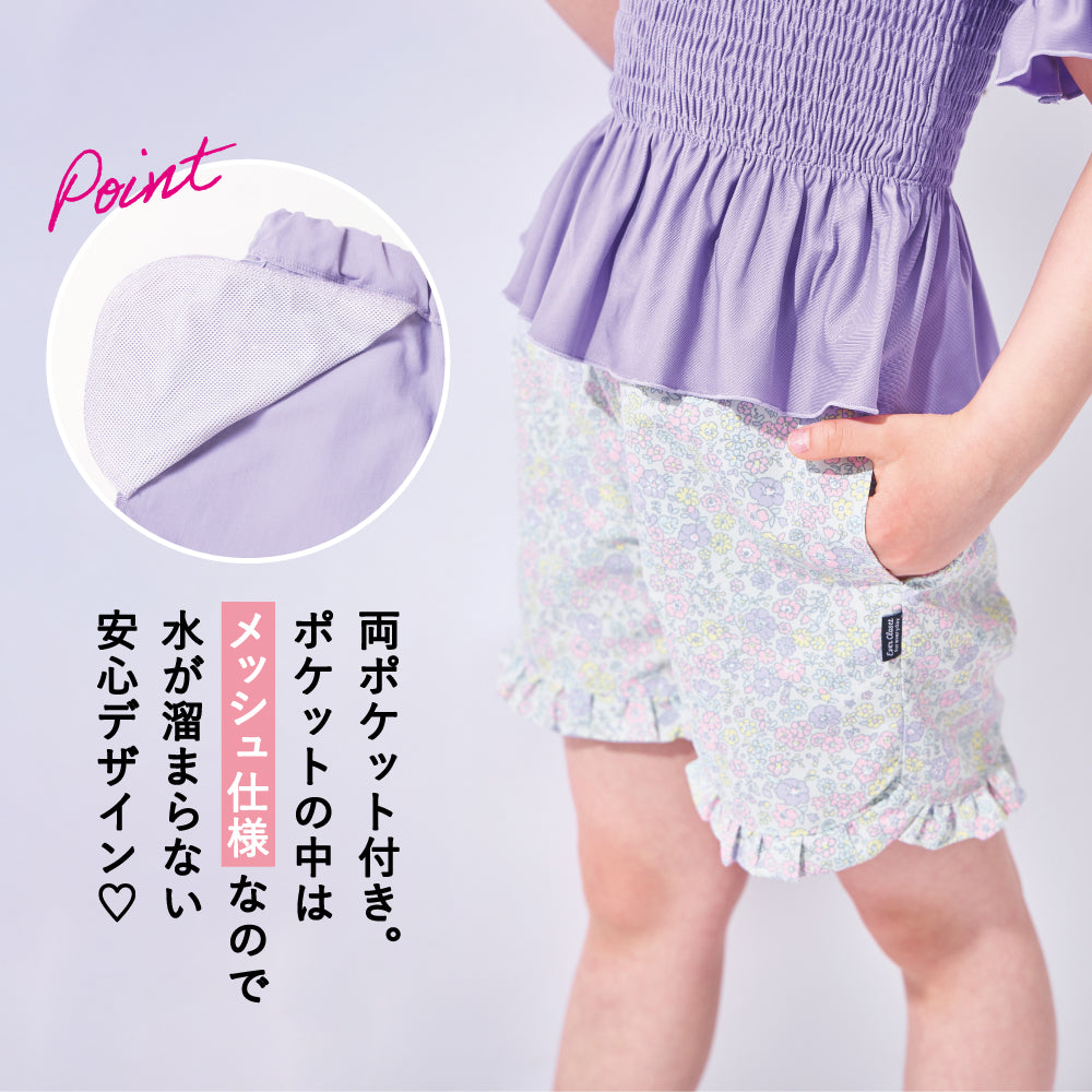 はっ水 女の子 ショートパンツ