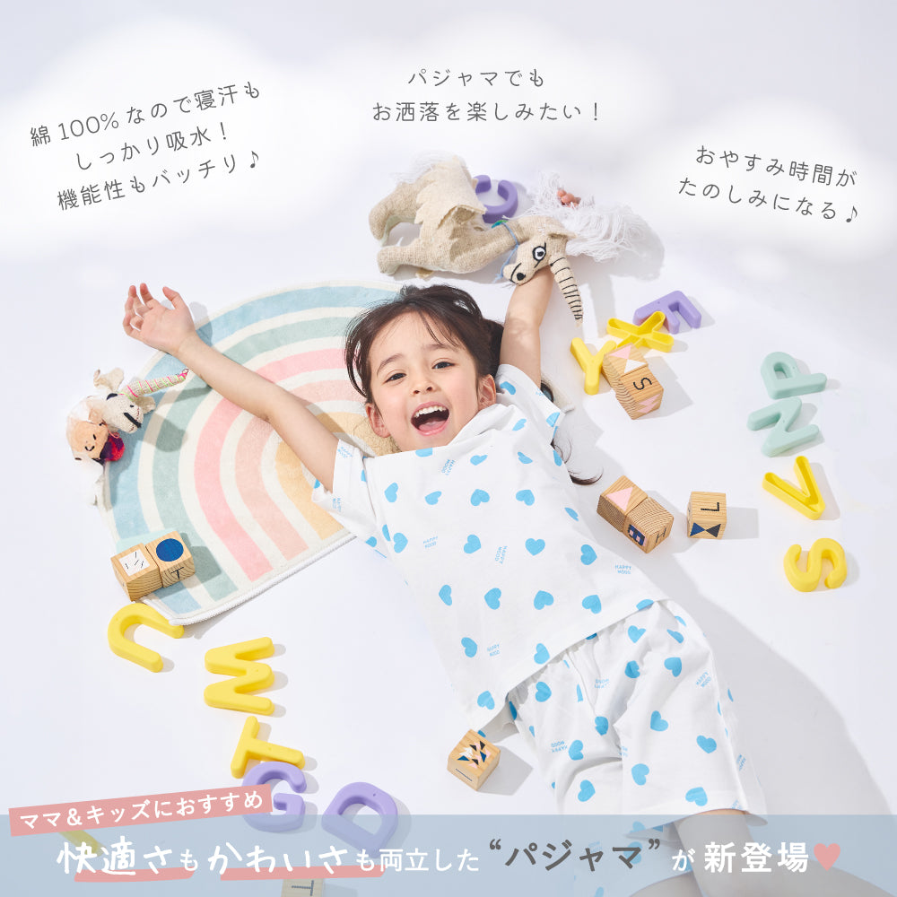 プリント半袖ルームウェア