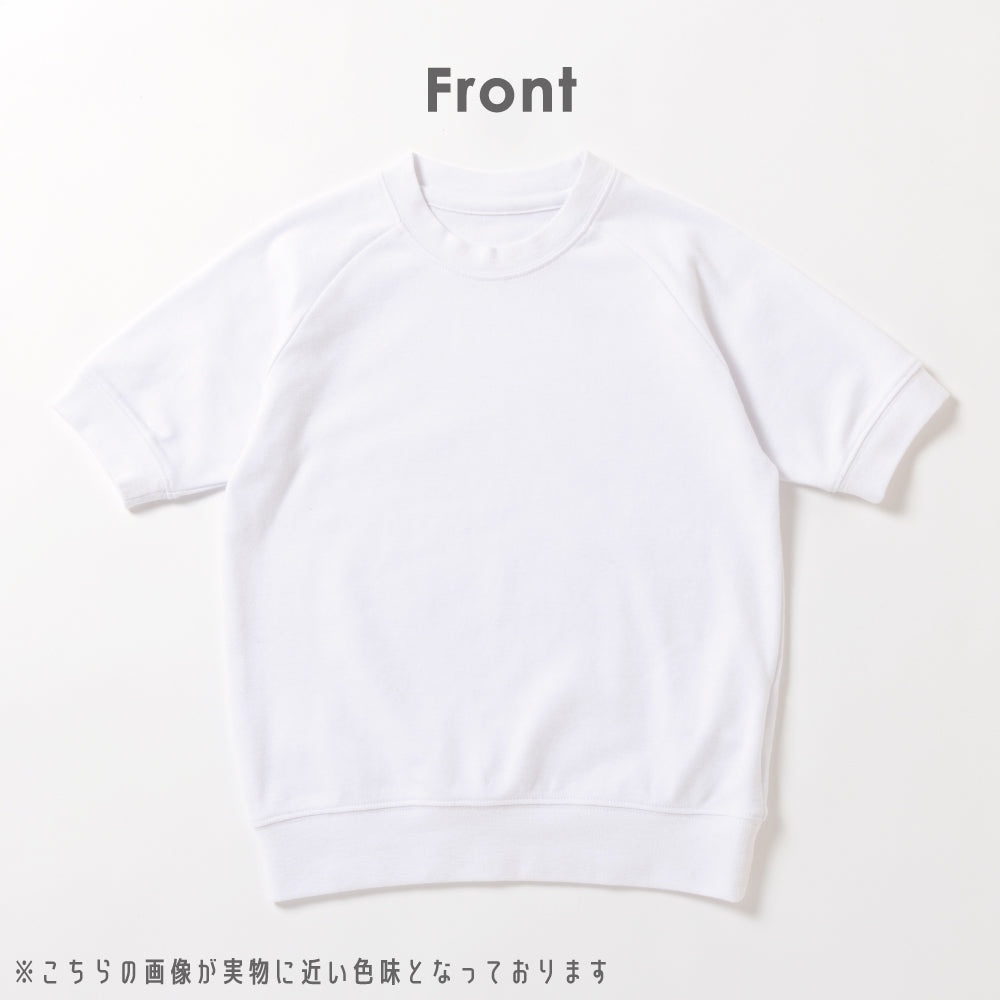 半袖 体操服 トップス