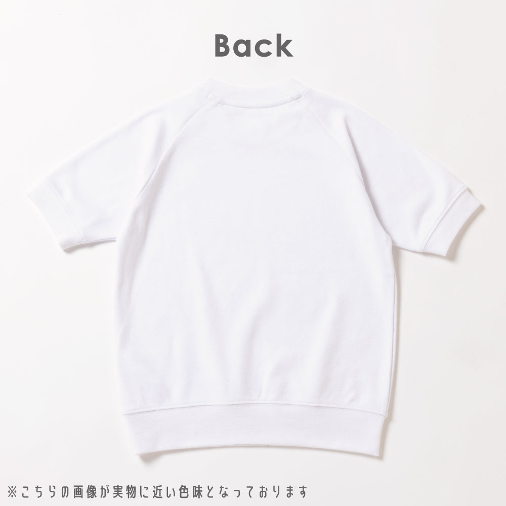 半袖 体操服 トップス