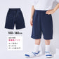 半袖 体操服 トップス