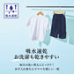 半袖 体操服 トップス