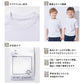 半袖 体操服 トップス