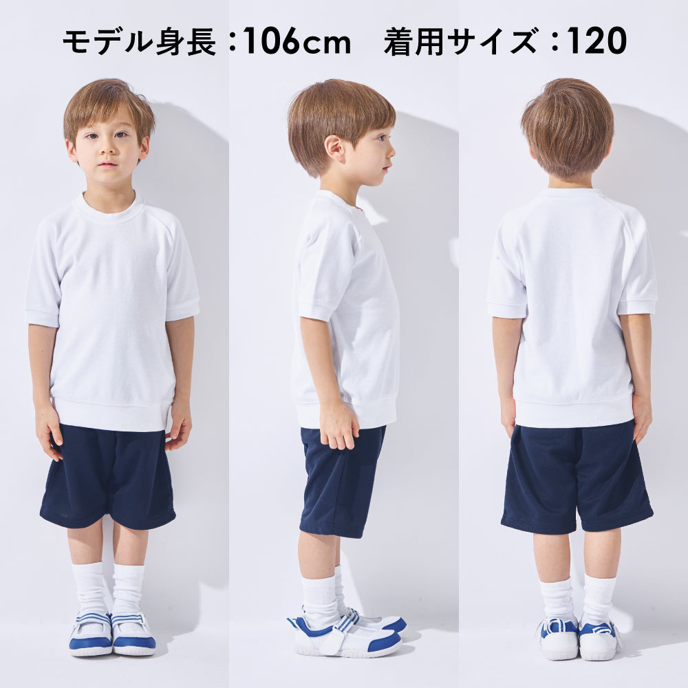 半袖 体操服 トップス