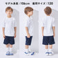 半袖 体操服 トップス