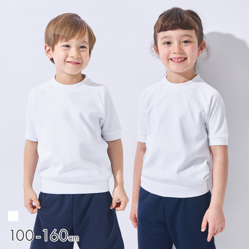 【春割】半袖 体操服 トップス