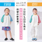 水陸両用 半袖Tシャツ