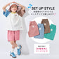 水陸両用 半袖Tシャツ