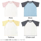 水陸両用メッシュ半袖Tシャツ