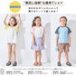 水陸両用メッシュ半袖Tシャツ